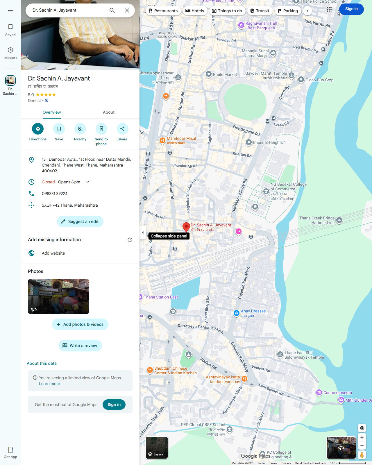 Live screenshot of the Google listing
